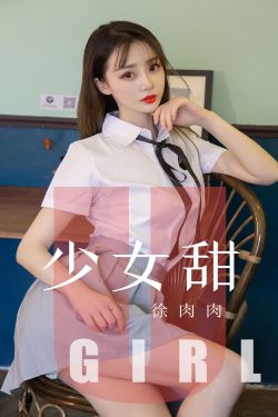 左伟与杜叶的婚姻生活